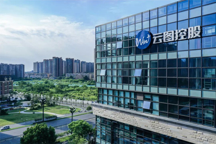 成都云图控股股份有限公司采购我厂一批不锈钢化工泵、多级泵及双吸泵