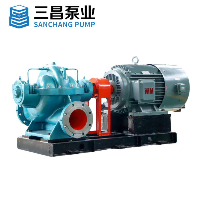 COS Double Suction Split Case Pump