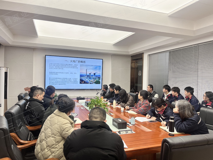 2025三昌泵业新春开年首会—乘风破浪，共创未来