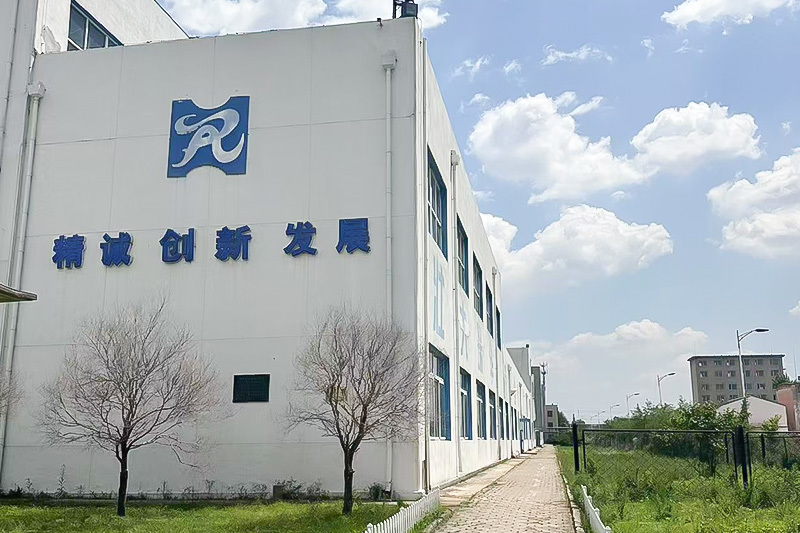 企业环境