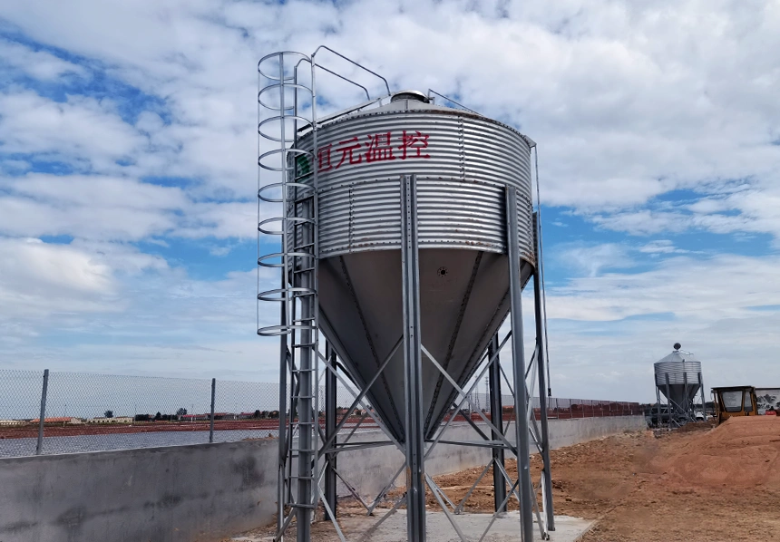 Feeding System