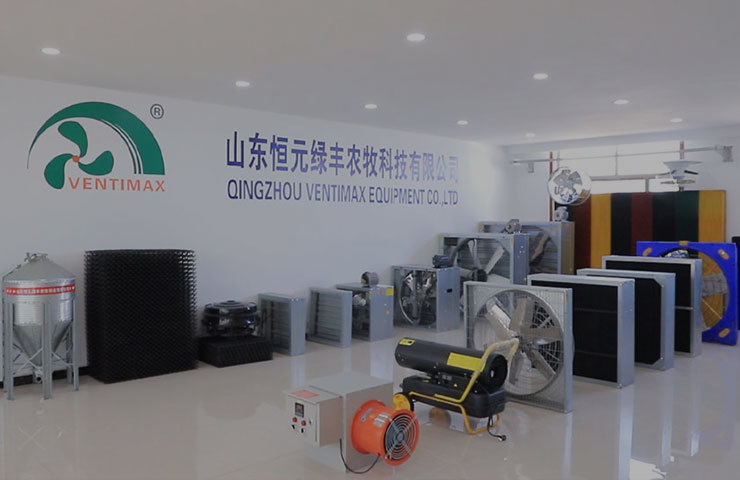 Working principle of negative pressure fan