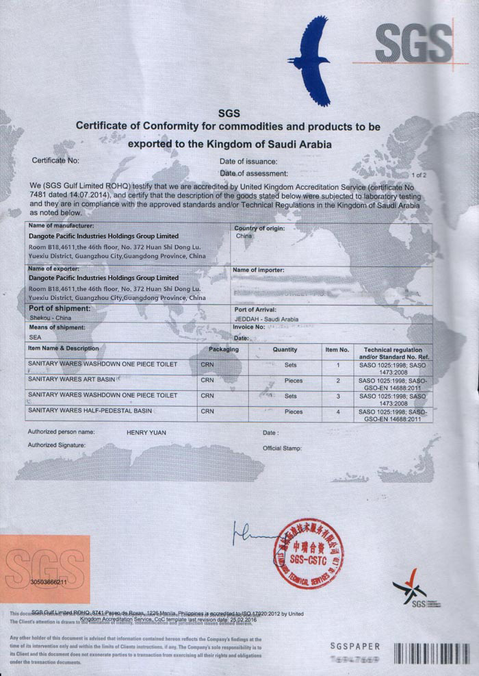 Certificado Certificado
