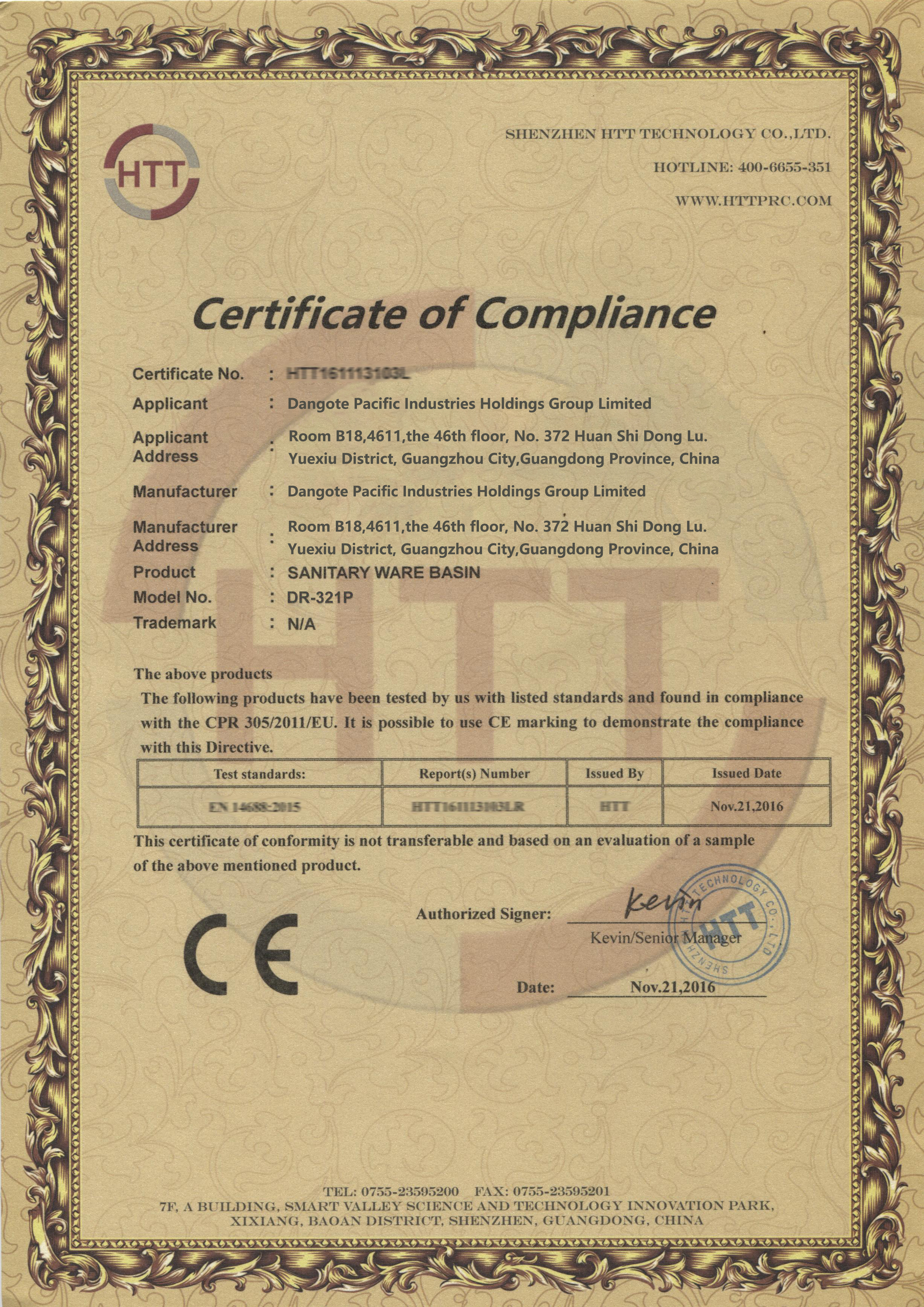 Certificate Certificate