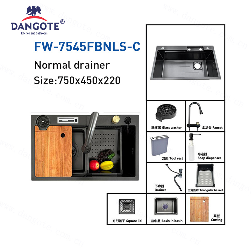 FW-7545FBNLS-C