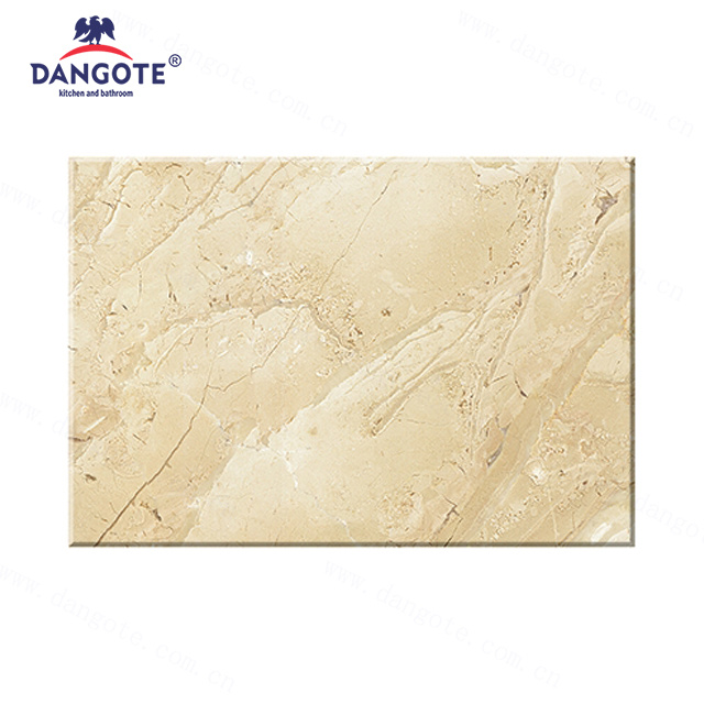 CHN-MHDLS-0004 阿曼米黄 Classic Beige
