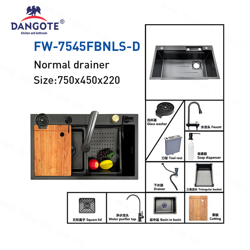 FW-7545FBNLS-D