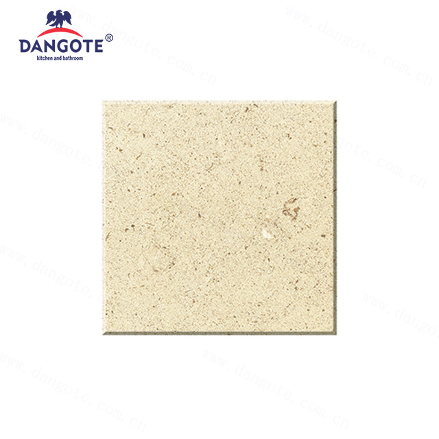 CHN-SHS-0007 葡萄牙米黄 Portugal Beige