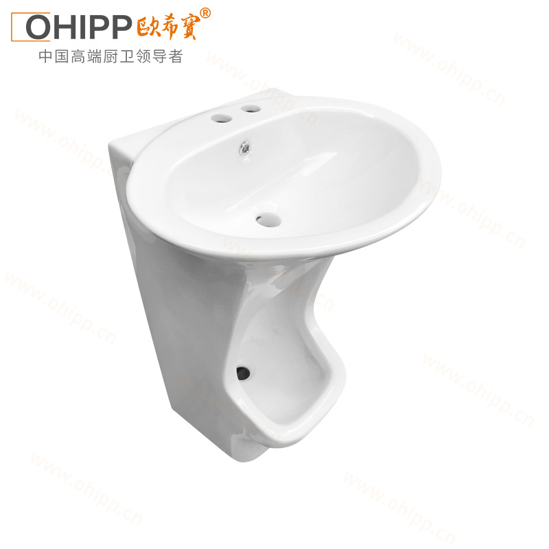 OHP-884