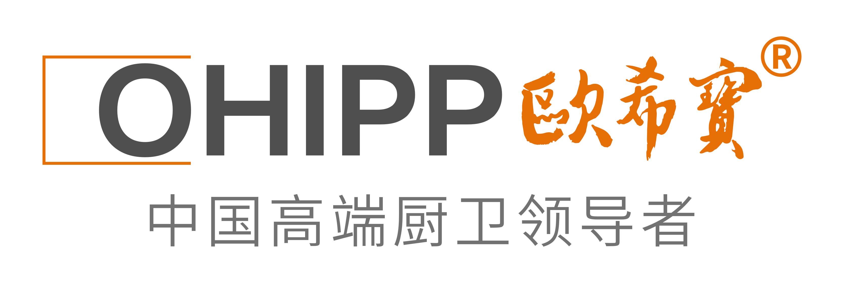 英佰瑞|德瑞
