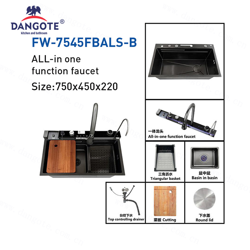 FW-7545FBALS-B