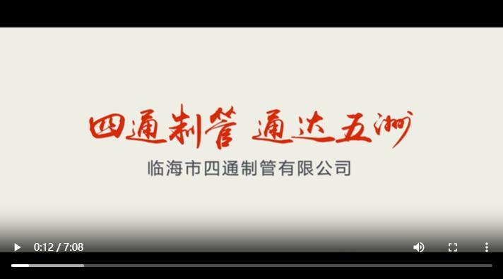 视频标题 视频标题