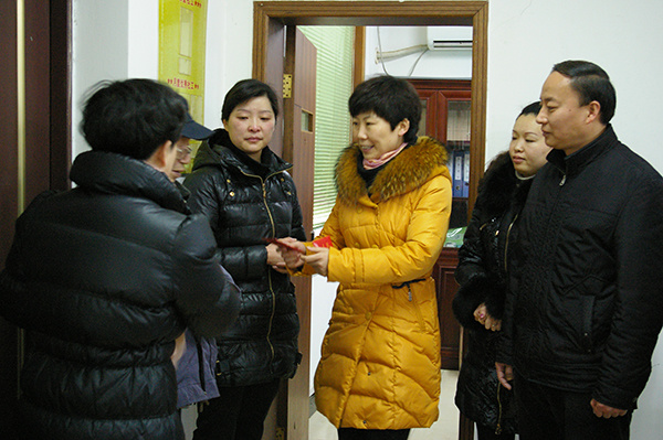 金埔園林股份有限公司