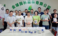 高溫慰問“送清涼”，情系一線沁人心！