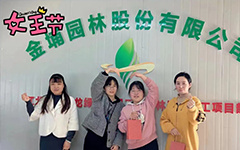 世界因“women”更精彩！