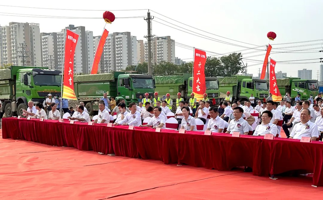 湖北云夢集文旅街區(qū)項目開工儀式圓滿成功