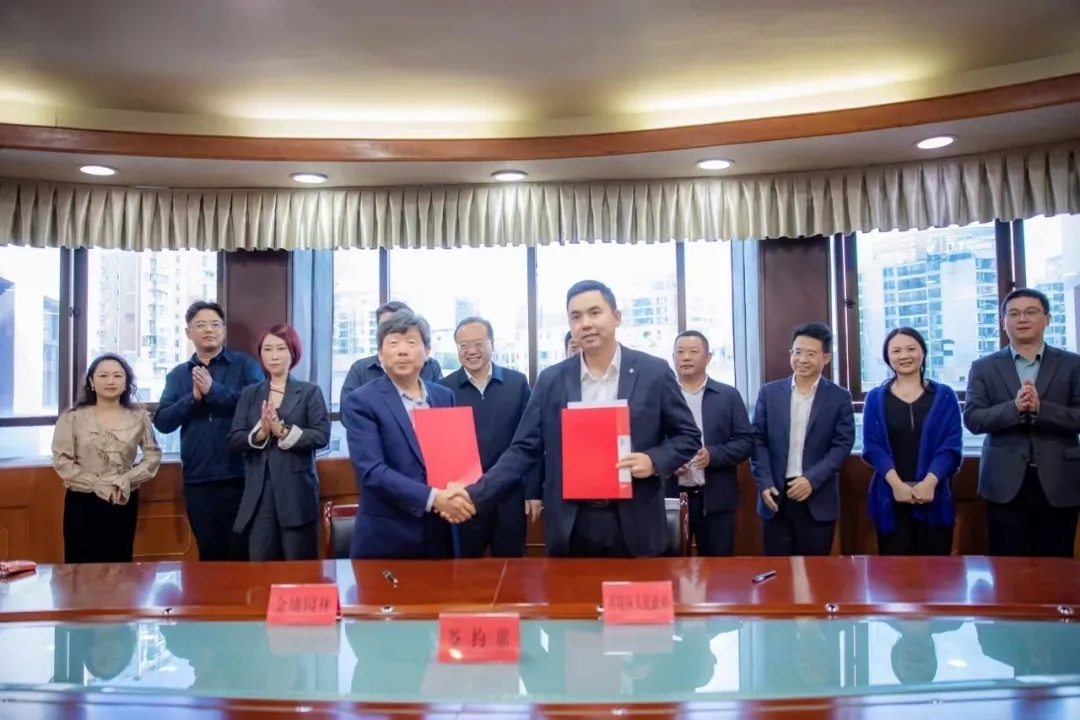 金埔園林與宜昌西陵區(qū)政府簽署戰(zhàn)略合作框架協(xié)議，共繪綠色發(fā)展藍(lán)圖