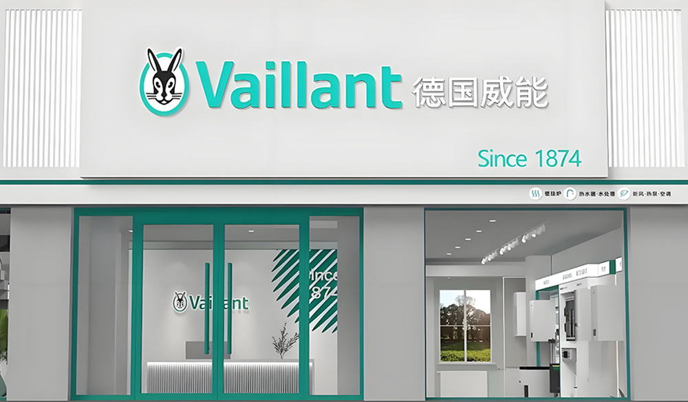 Vaillant