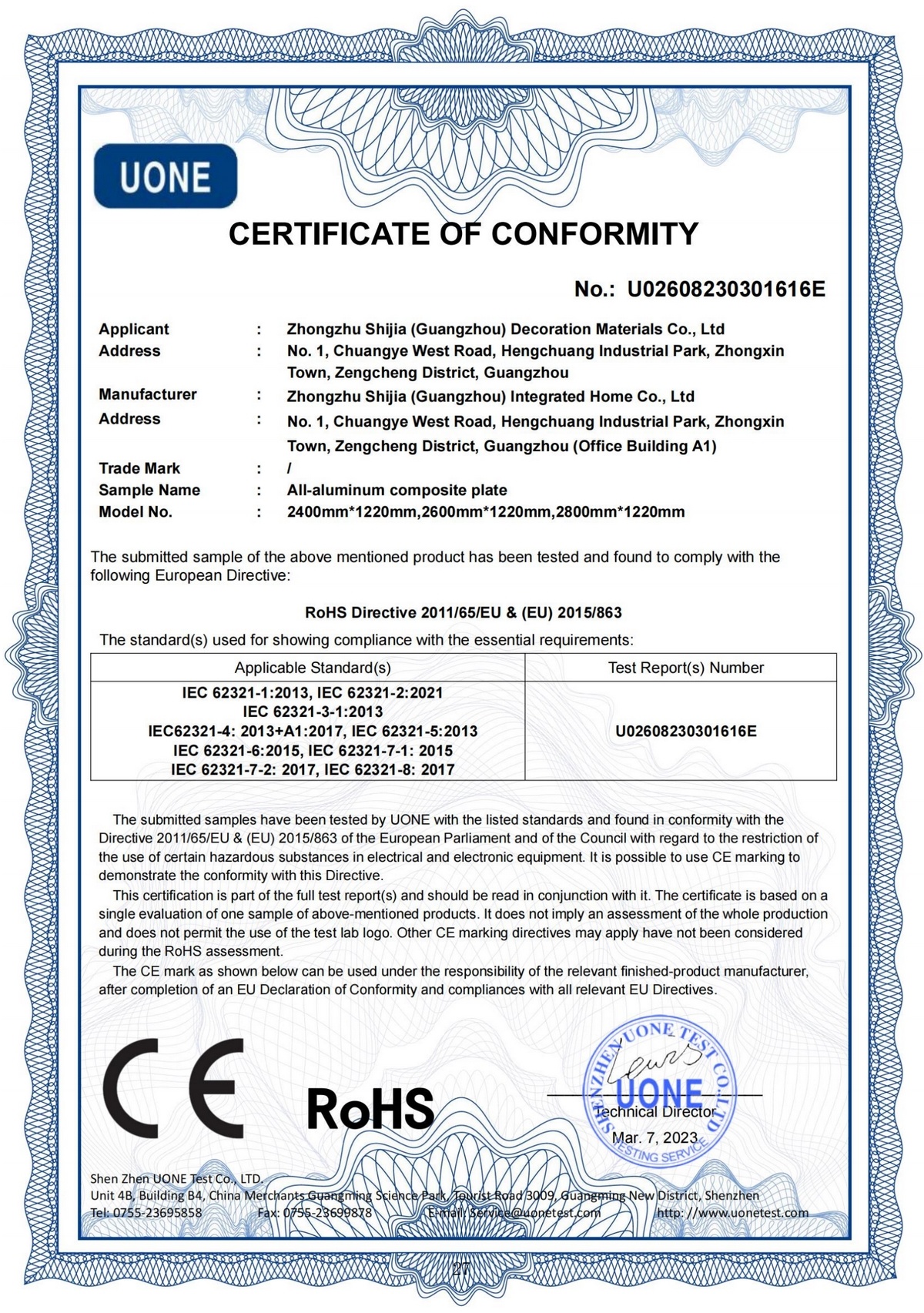 Aluminum composite panel-(EU CE RoHS) test report