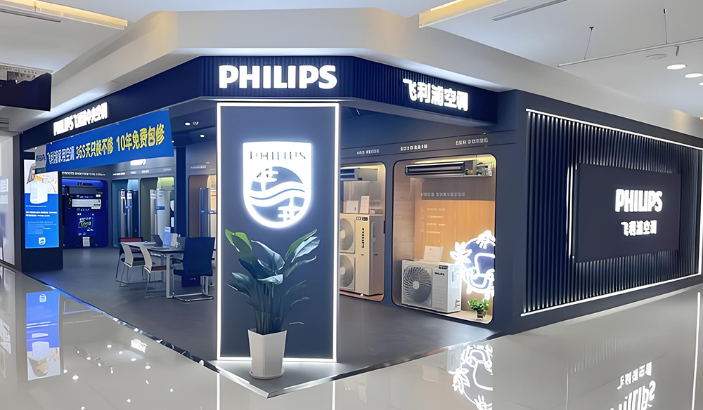 Philips