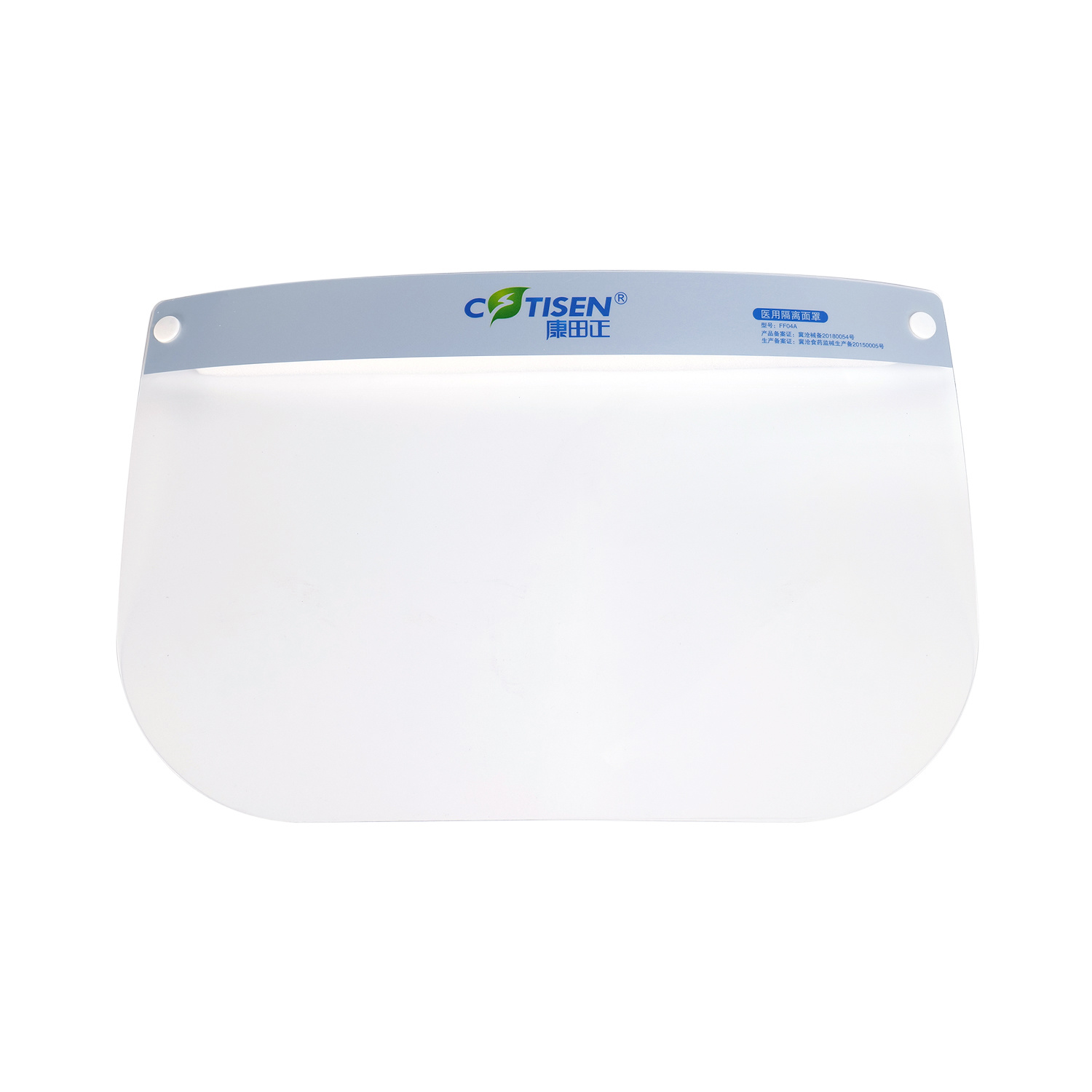 Anti-fog Face Shield