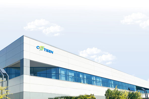 Our New Factory Our New Factory