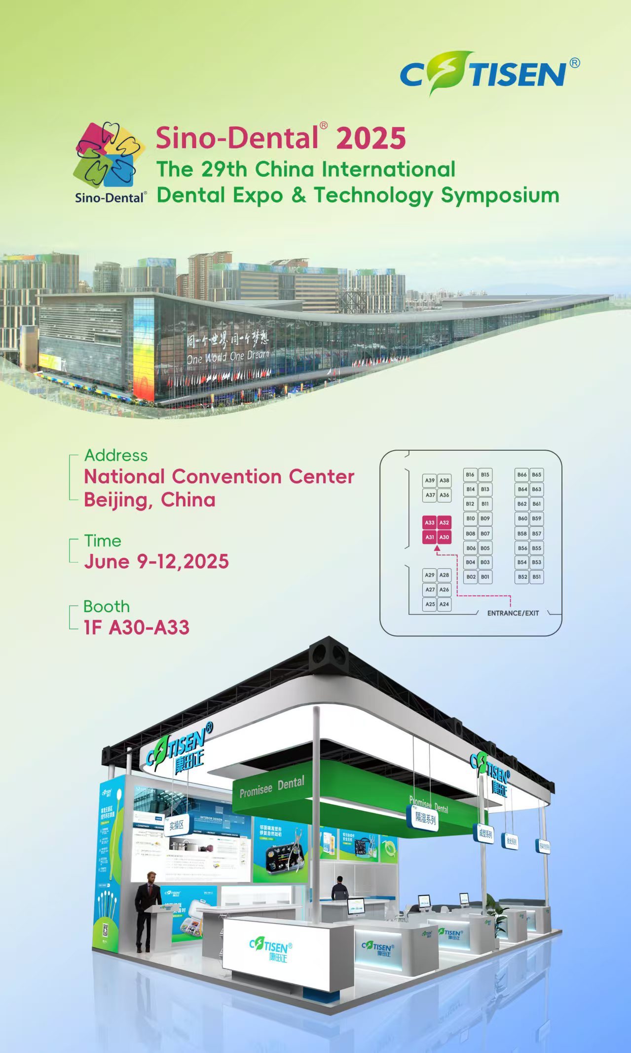 Promisee Dental in Sino-Dental 2025 Promisee Dental in Sino-Dental 2025