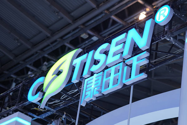 Promisee Dental in Dentech China 2024 Promisee Dental in Dentech China 2024