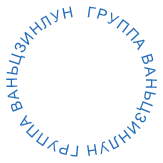 Подробно