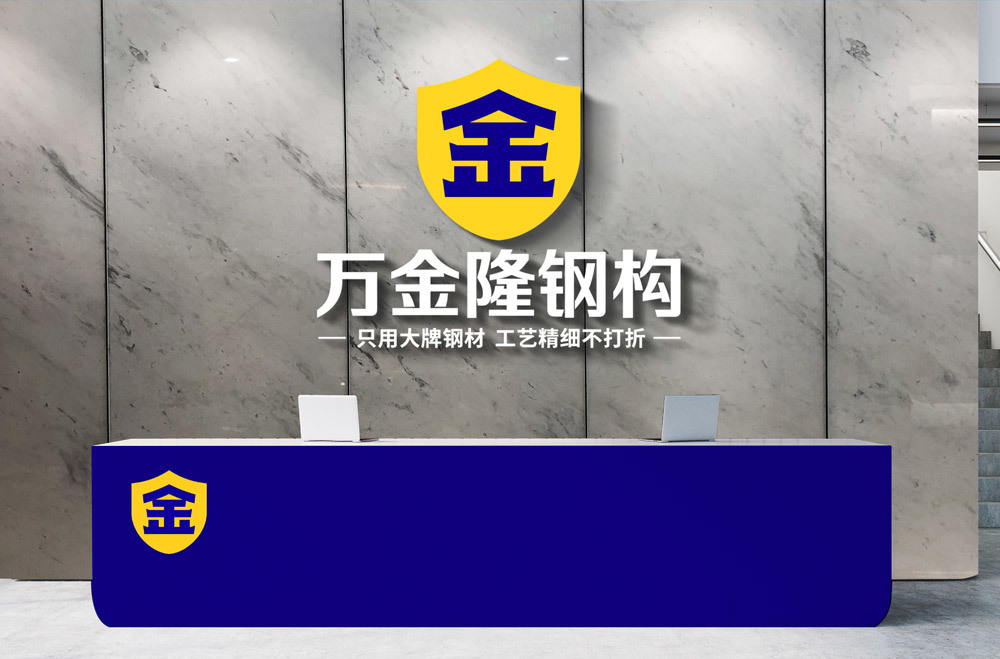 聯(lián)系我們 聯(lián)系我們