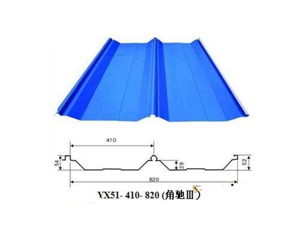 YX55-410-820型（820型）