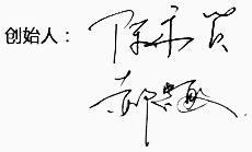 圖片名稱 圖片名稱