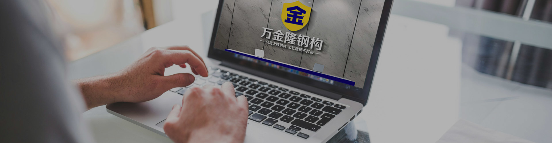 聯(lián)系我們