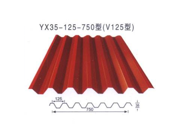 YX35-125-750型（V125型）