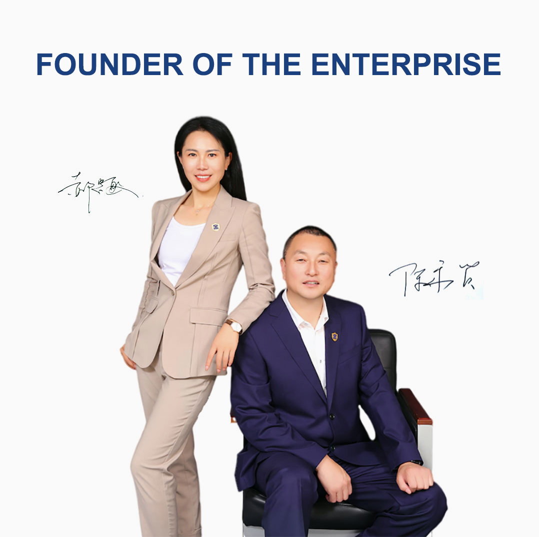 Chairman's Message