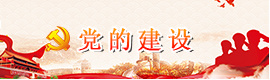 河南豫中地質勘查工程有限公司