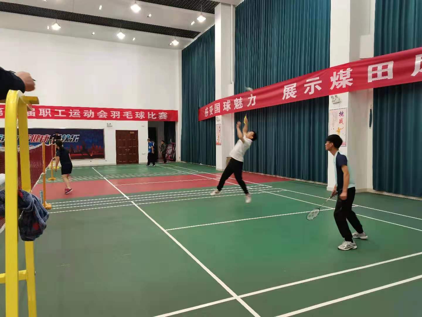 第二屆運動會羽毛球