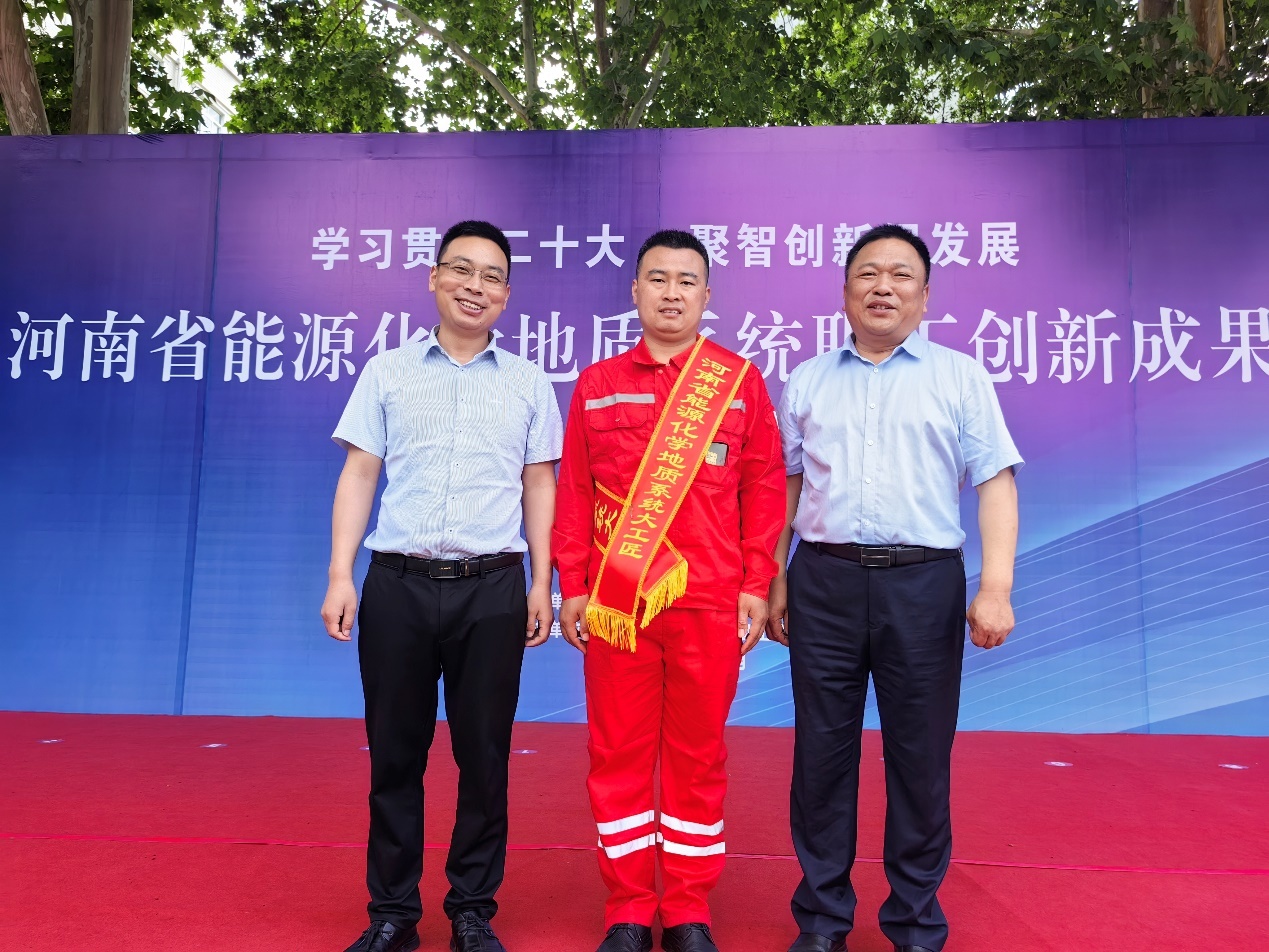 豫中公司參加全省能源化學地質系統 職工創新成果展