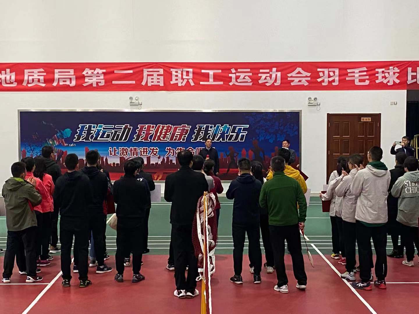 第二屆運動會羽毛球頒獎