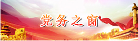 河南豫中地質勘查工程有限公司