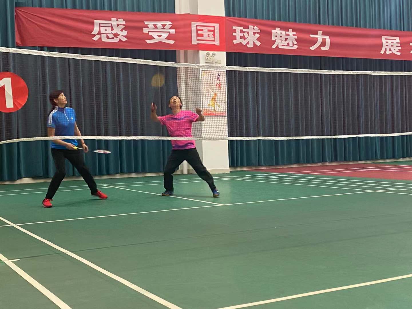 第二屆運動會羽毛球男女混雙