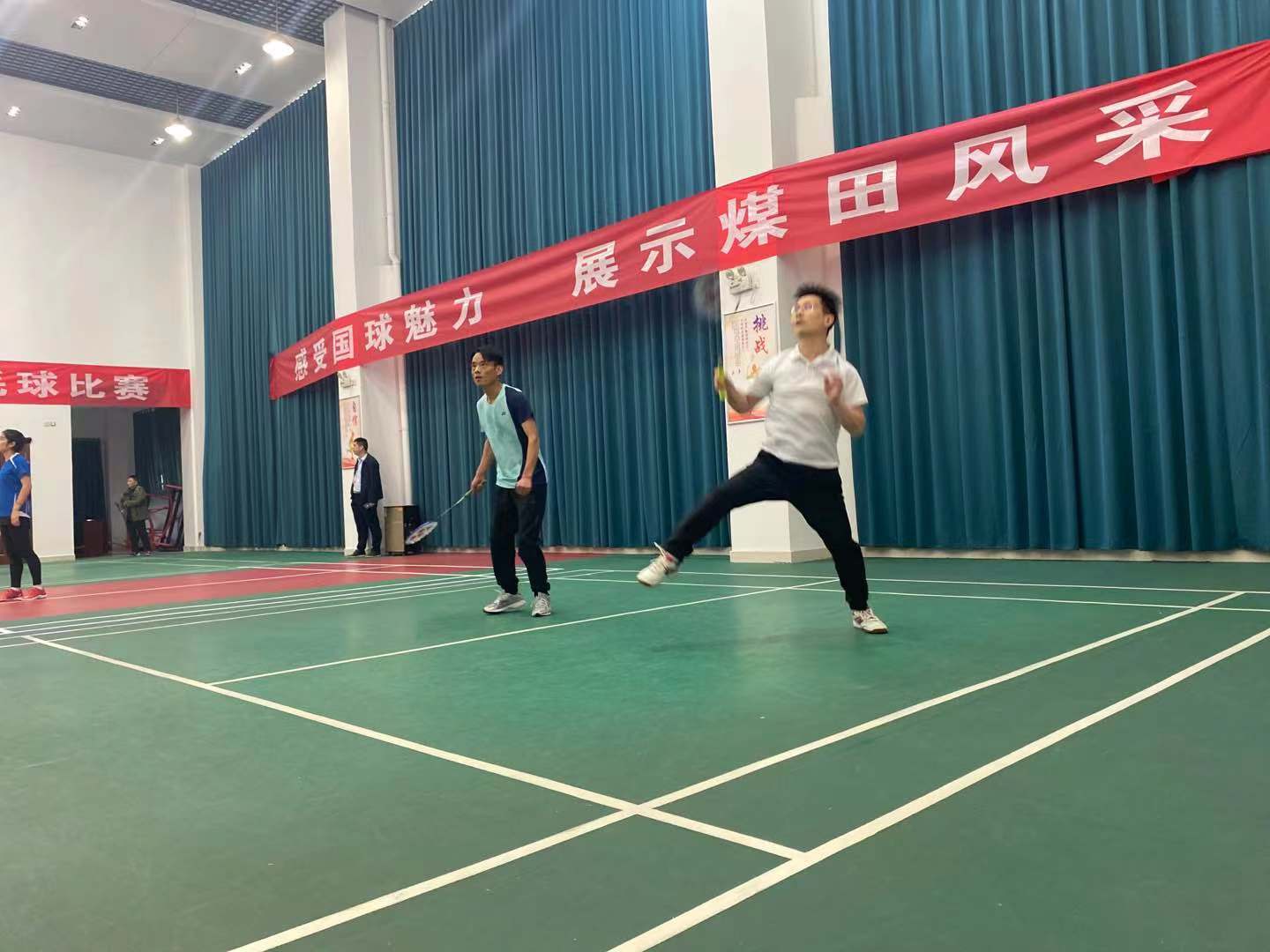 第二屆運動會羽毛球男子雙打