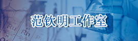 河南豫中地質勘查工程有限公司