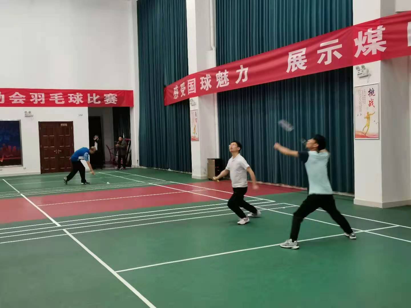 第二屆運動會羽毛球