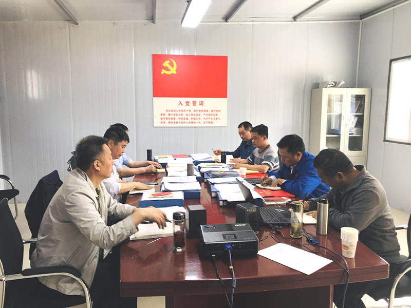 豫中公司開啟支部書記互講黨課首站活動