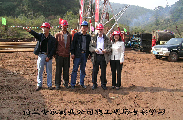 企業(yè)風采