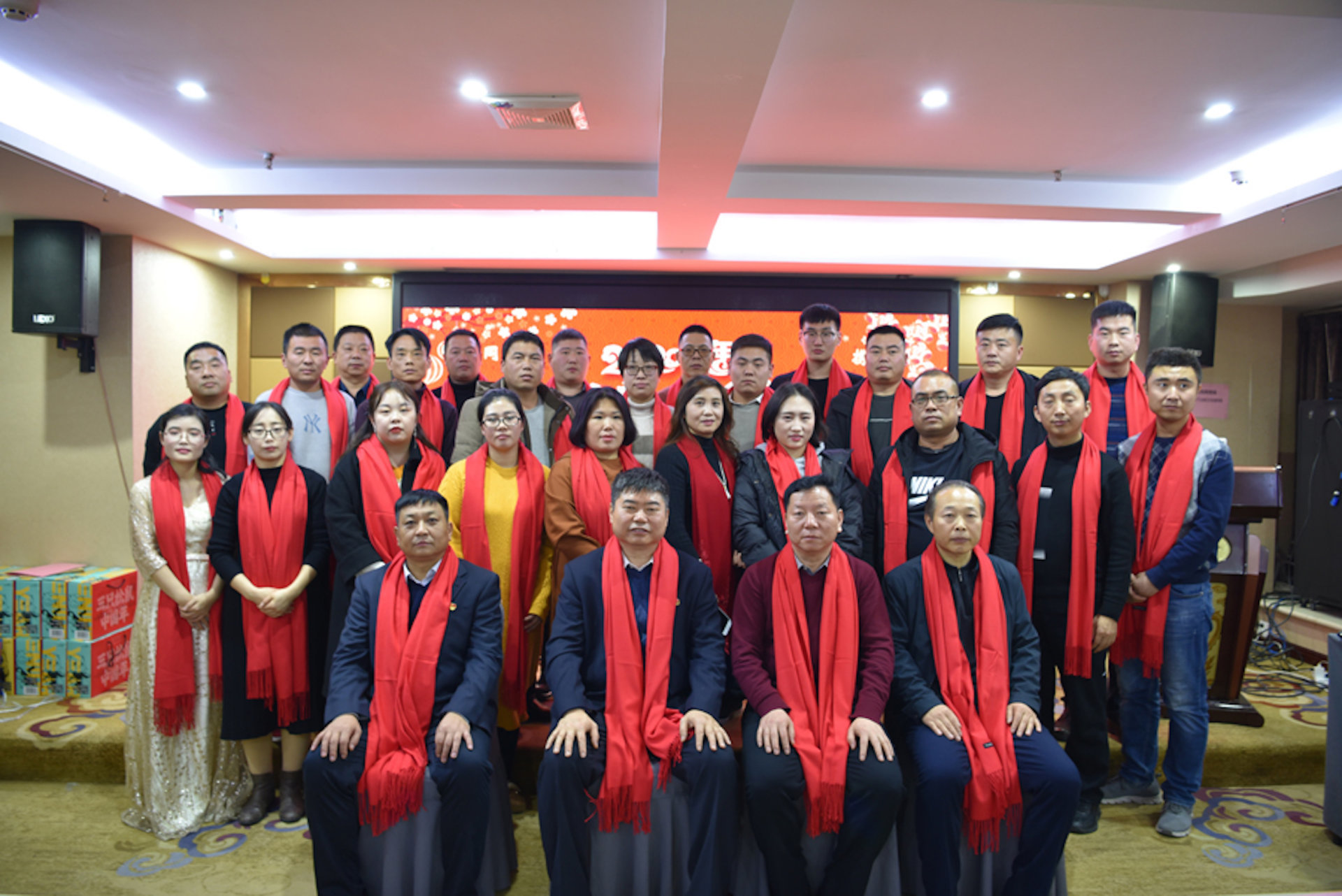 2020新春團(tuán)拜會(huì)