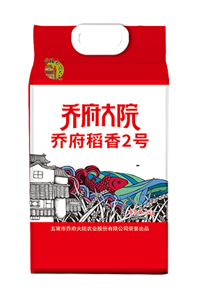软包