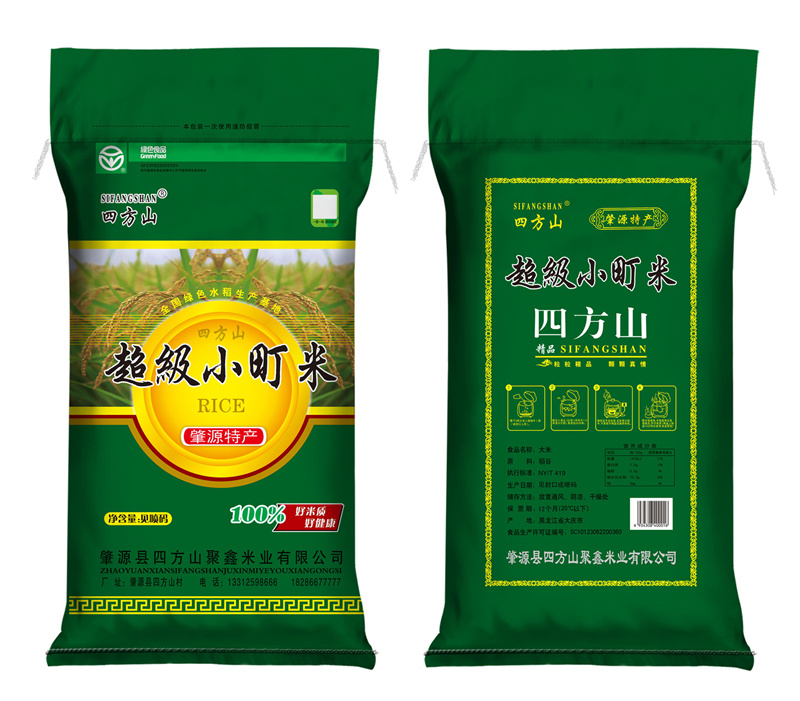 编织袋