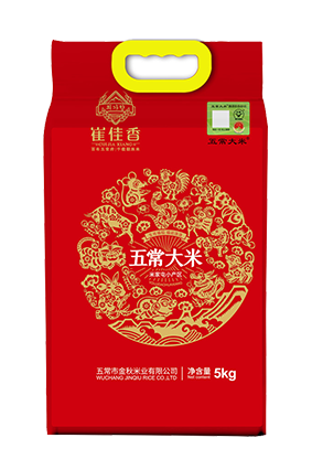 软包